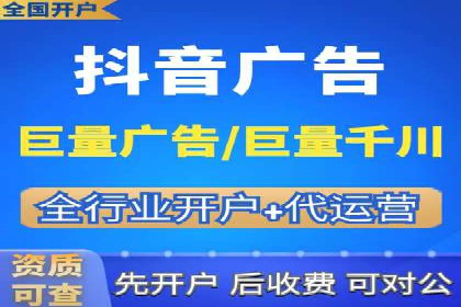 百度推广优化实战案例精选