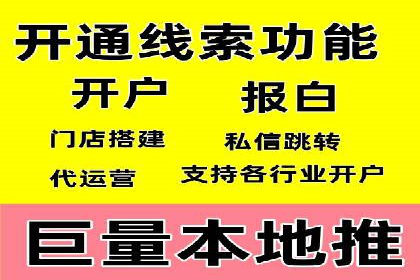 快手信息流广告如何助力品牌增长？看这些案例！