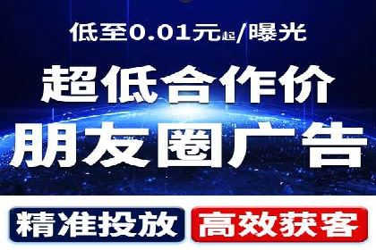 充值高返点背后的策略与技巧：案例分析
